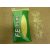 Fe-mini tészta - kiskocka (500g)