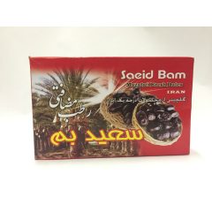 Paleolit Friss datolya natúr 500g