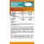 BioCo Magnézium-biszglicinát + B6 vitamin 90db tabletta