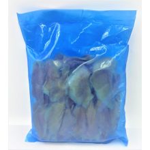 Paleolit Aszalt mangó szelet 1kg lédig